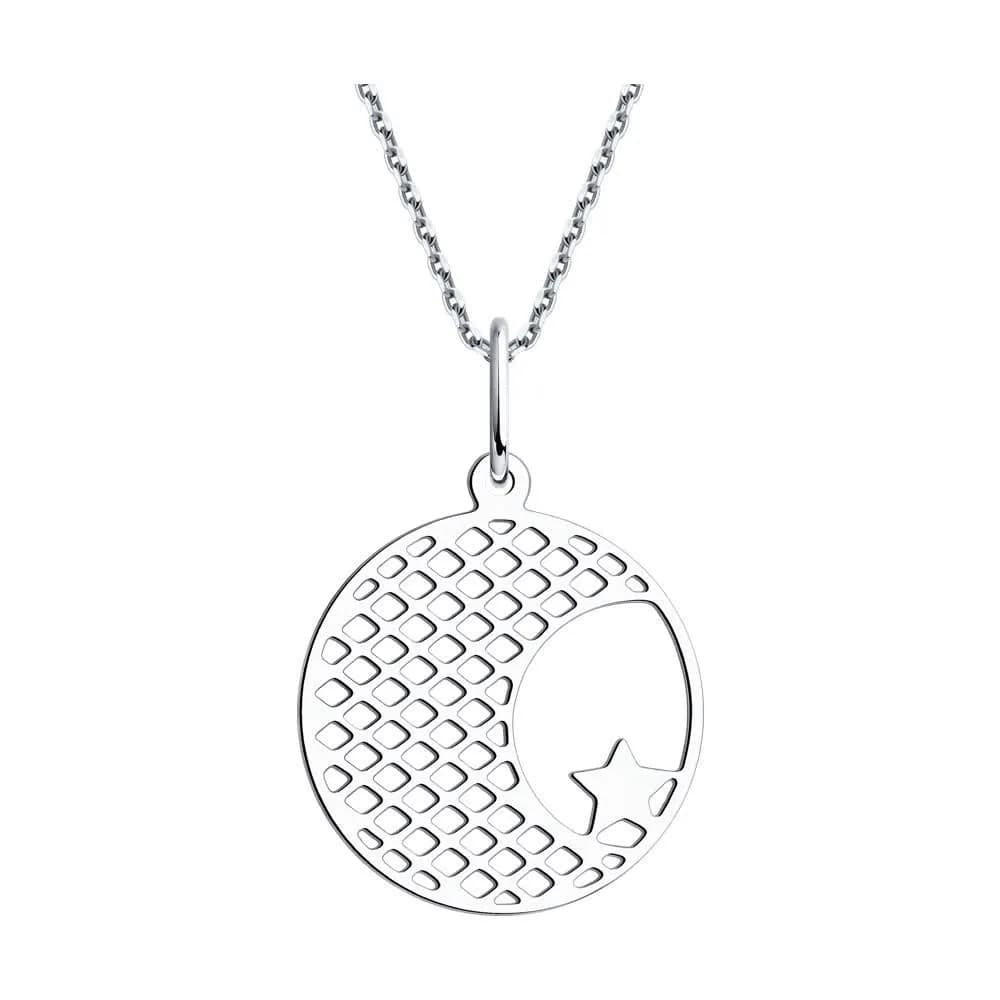 Подвеска из серебра